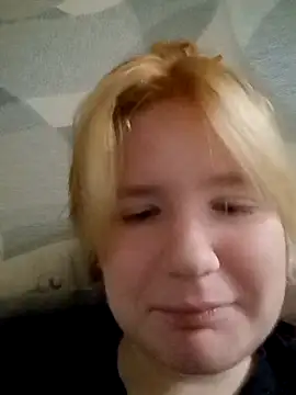 Java fire online show from 13, 11, 2025