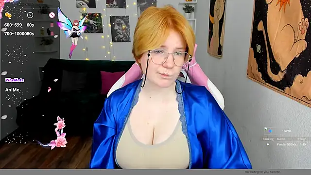 Java fire online show from 1, 11, 2025