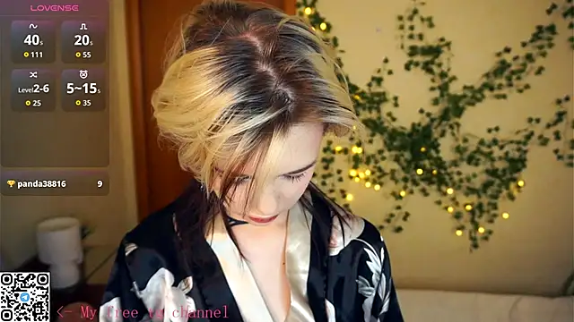 Snapshot of EngelAlman chatting on 29, 11, 2025 EngelAlman online show from 29, 11, 2025