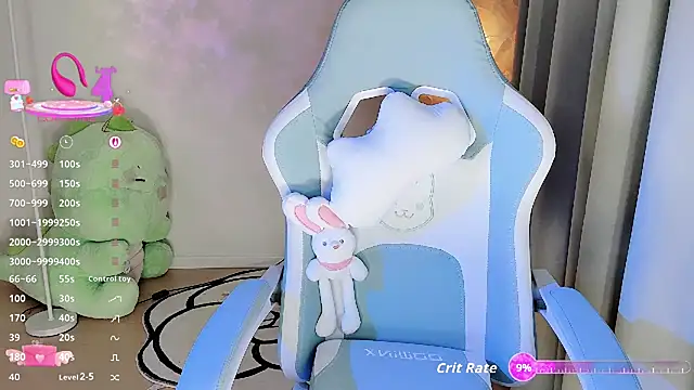 NaNababy- online show from 9, 11, 2025