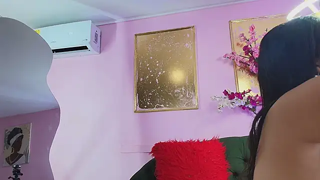 Snapshot of almendraevans chatting on 16, 11, 2025 almendraevans online show from 16, 11, 2025