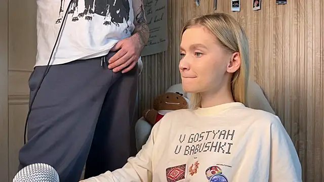 Adelovenick online show from 18, 1, 2026