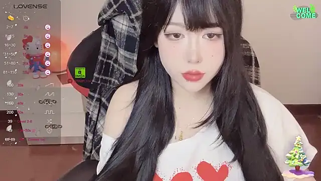 Naixue-520 online show from 3, 3, 2025