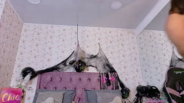 Snapshot of AvrillThomas chatting on 30, 10, 2025 AvrillThomas online show from 30, 10, 2025