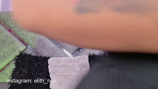 Elith noa online show from 4, 3, 2026