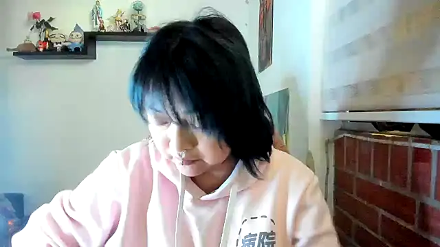 Shaddycute  online show from 5, 5, 2026