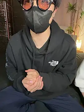 Snapshot of JP-MINT_oO_investigation_ chatting on 22, 11, 2025 JP-MINT oO investigation online show from 22, 11, 2025