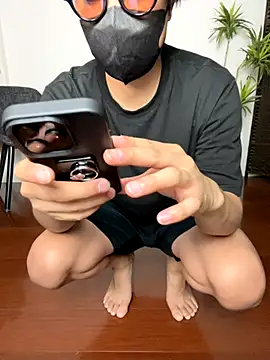 Snapshot of JP-MINT_oO_investigation_ chatting on 12, 10, 2025 JP-MINT oO investigation online show from 12, 10, 2025