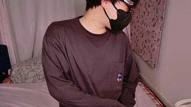 Snapshot of JP-MINT_oO_investigation_ chatting on 4, 11, 2025 JP-MINT oO investigation online show from 4, 11, 2025