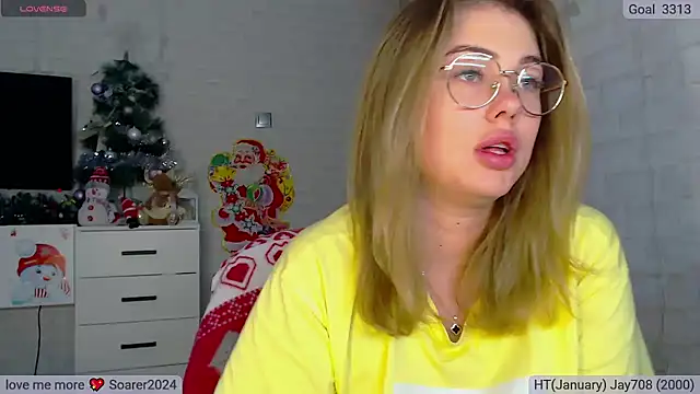 Snapshot of SuchCute chatting on 12, 1, 2025 SuchCute online show from 12, 1, 2025