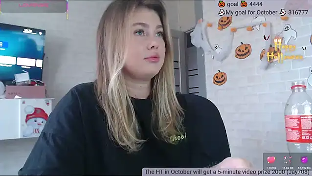 SuchCute online show from 26, 10, 2025