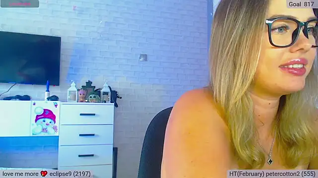 Snapshot of SuchCute chatting on 12, 2, 2025 SuchCute online show from 12, 2, 2025