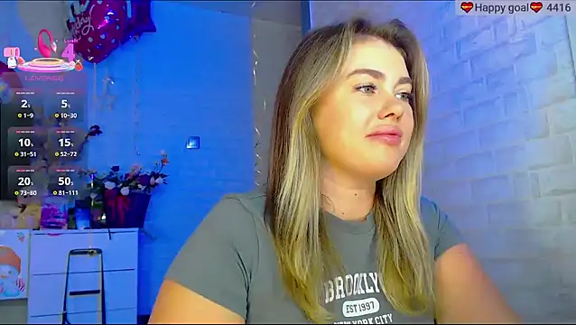 Snapshot of SuchCute chatting on 23, 9, 2025 SuchCute online show from 23, 9, 2025