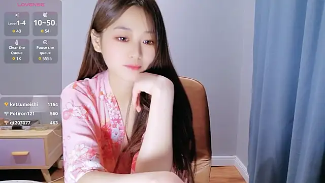 Snapshot of saomaomao69 chatting on 23, 2, 2025 saomaomao69 online show from 23, 2, 2025