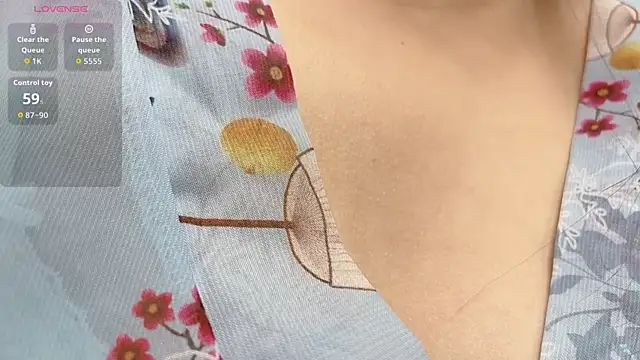 Snapshot of saomaomao69 chatting on 18, 11, 2025 saomaomao69 online show from 18, 11, 2025