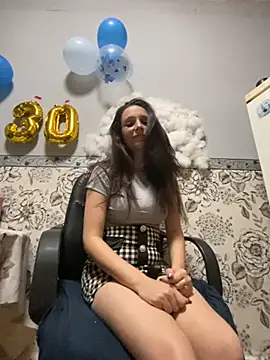 Snapshot of Amira_17 chatting on 10, 10, 2025 Amira 17 online show from 10, 10, 2025