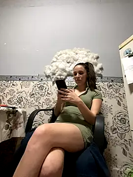 Snapshot of Amira_17 chatting on 8, 11, 2025 Amira 17 online show from 8, 11, 2025