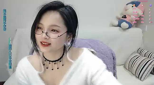 Snapshot of judy522 chatting on 16, 3, 2025 judy522 online show from 16, 3, 2025