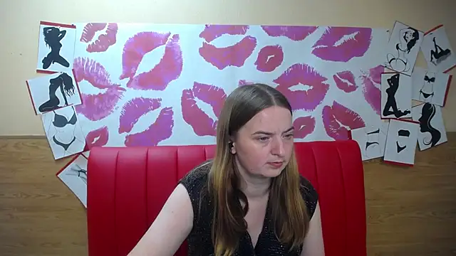 Snapshot of FreyaDak chatting on 1, 12, 2025 FreyaDak online show from 1, 12, 2025