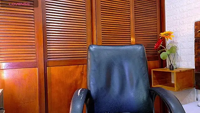 Celeste sanz online show from 26, 10, 2025