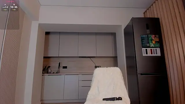 nacumi mi online show from 17, 12, 2025