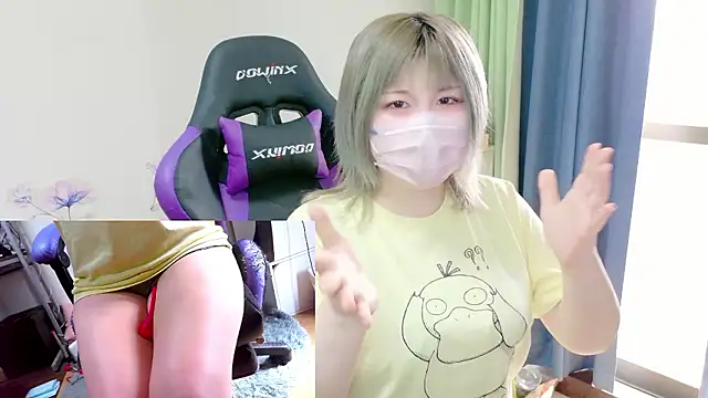 hazuki 8008 online show from 24, 2, 2026