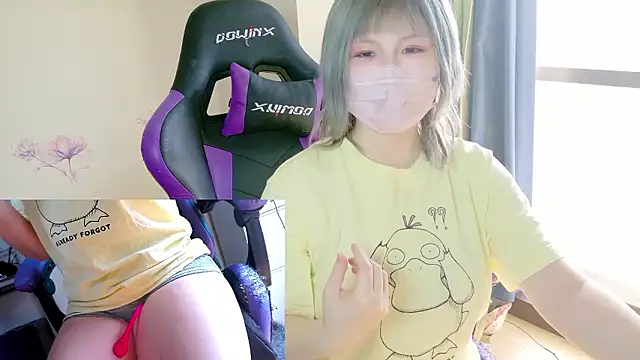 hazuki 8008 online show from 16, 2, 2026