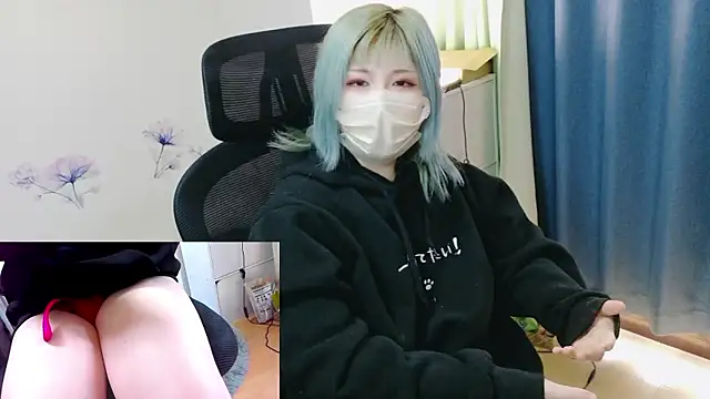 hazuki 8008 online show from 30, 3, 2026