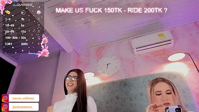 JESSI NAOMI online show from 24, 3, 2026