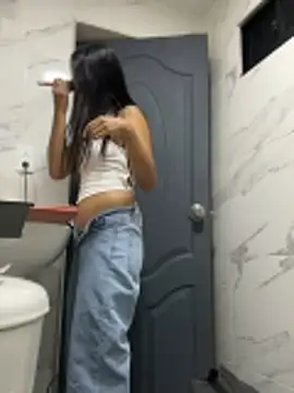 Snapshot of Arilw chatting on 20, 11, 2025 Arilw online show from 20, 11, 2025