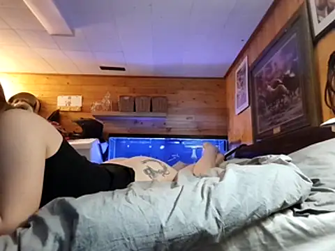 Ryan and Aurora online show from 5, 3, 2026