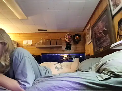 Ryan and Aurora online show from 13, 4, 2026