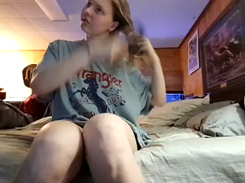 Ryan and Aurora online show from 11, 3, 2026