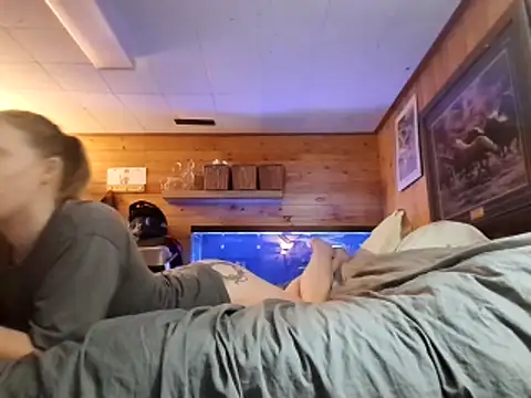 Ryan and Aurora online show from 12, 2, 2026