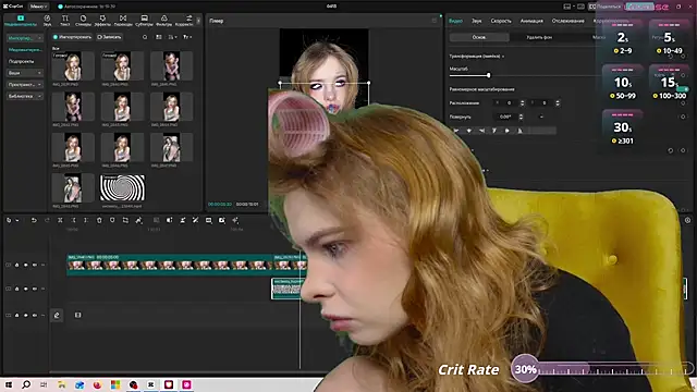 MisssLola online show from 13, 4, 2026