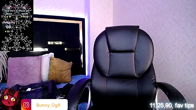 Snapshot of Bunny_O chatting on 8, 11, 2025 Bunny O online show from 8, 11, 2025