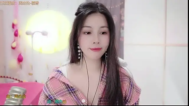 Snapshot of HK_angelchloe chatting on 19, 3, 2025 HK angelchloe online show from 19, 3, 2025