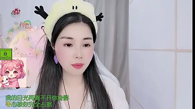 HK angelchloe online show from 21, 3, 2026