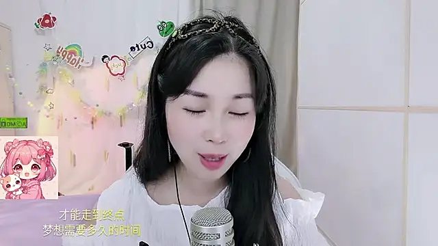 Snapshot of HK_angelchloe chatting on 15, 7, 2026 HK angelchloe online show from 15, 7, 2026