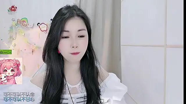 Snapshot of HK_angelchloe chatting on 3, 6, 2026 HK angelchloe online show from 3, 6, 2026