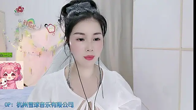 Snapshot of HK_angelchloe chatting on 16, 5, 2026 HK angelchloe online show from 16, 5, 2026