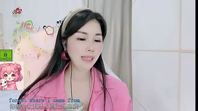 Snapshot of HK_angelchloe chatting on 22, 5, 2026 HK angelchloe online show from 22, 5, 2026