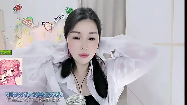 Snapshot of HK_angelchloe chatting on 16, 6, 2026 HK angelchloe online show from 16, 6, 2026