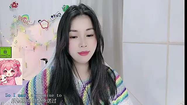 Snapshot of HK_angelchloe chatting on 23, 6, 2026 HK angelchloe online show from 23, 6, 2026