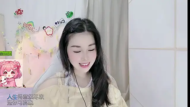 Snapshot of HK_angelchloe chatting on 28, 6, 2026 HK angelchloe online show from 28, 6, 2026