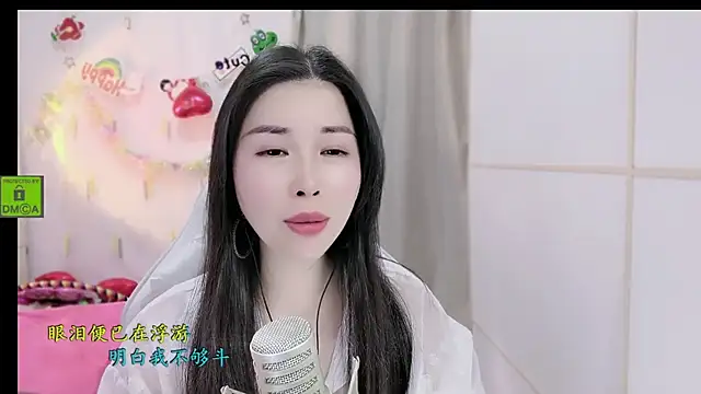 HK angelchloe online show from 25, 11, 2025