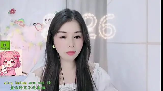 HK angelchloe online show from 3, 3, 2026