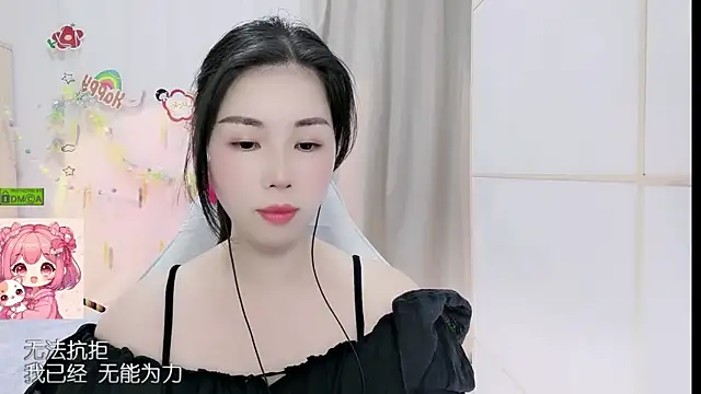 Snapshot of HK_angelchloe chatting on 10, 5, 2026 HK angelchloe online show from 10, 5, 2026