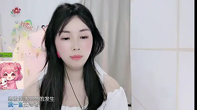 Snapshot of HK_angelchloe chatting on 19, 5, 2026 HK angelchloe online show from 19, 5, 2026