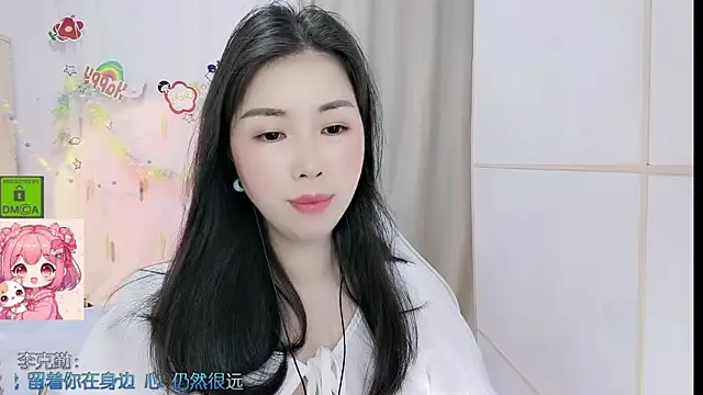 Snapshot of HK_angelchloe chatting on 24, 5, 2026 HK angelchloe online show from 24, 5, 2026